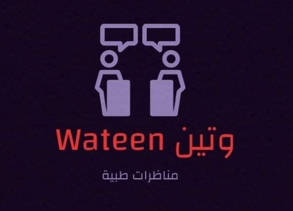 wateen logo