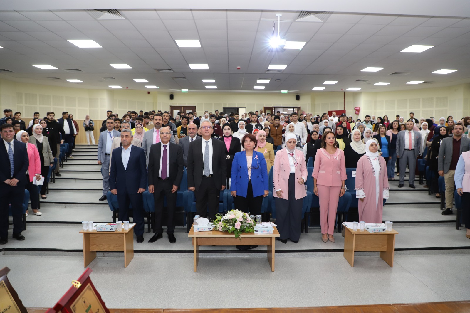 اليوم الوردي لجامعة اليرموك يشرق في كلية الطب