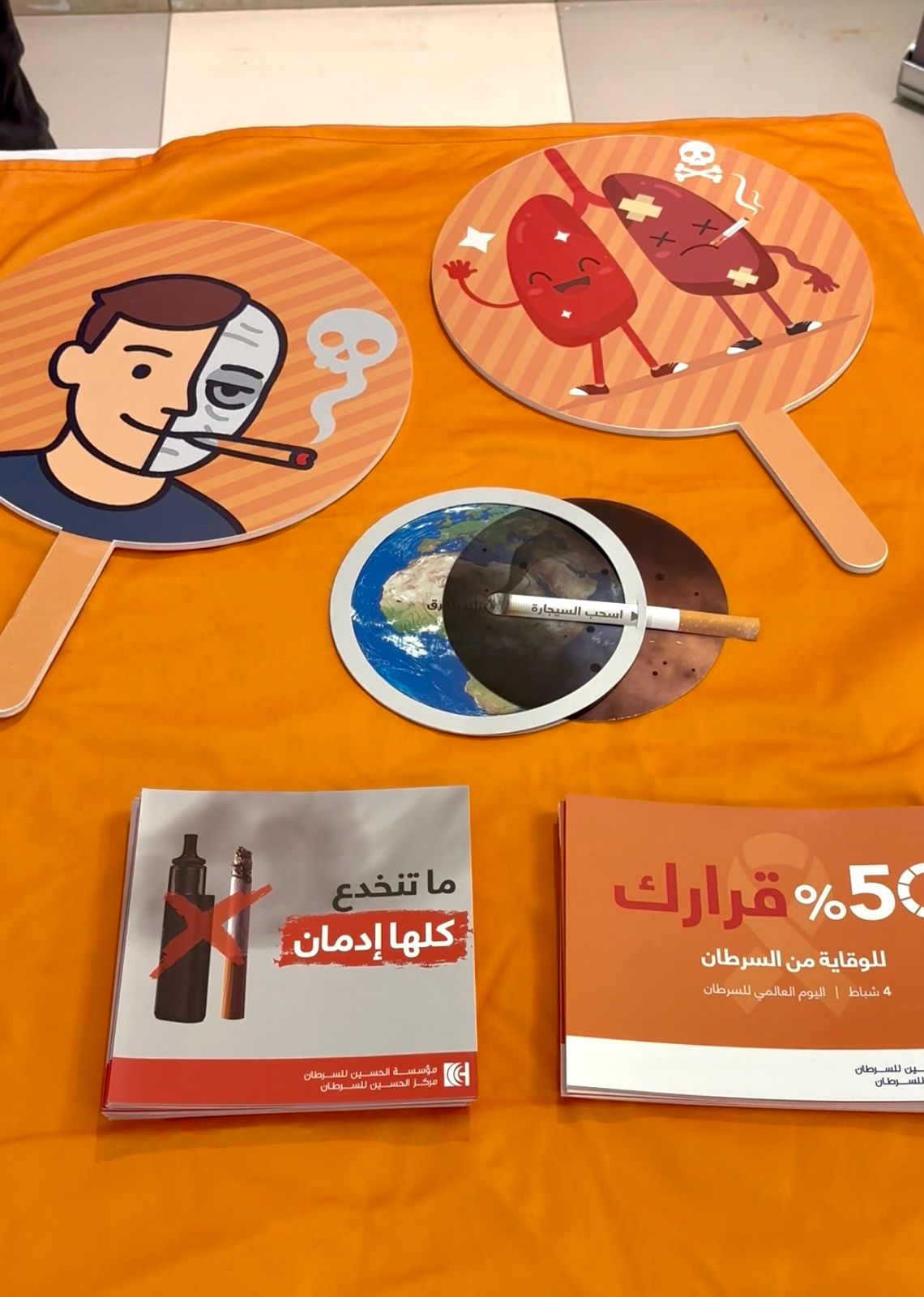 حملة توعوية حول سرطان الأطفال