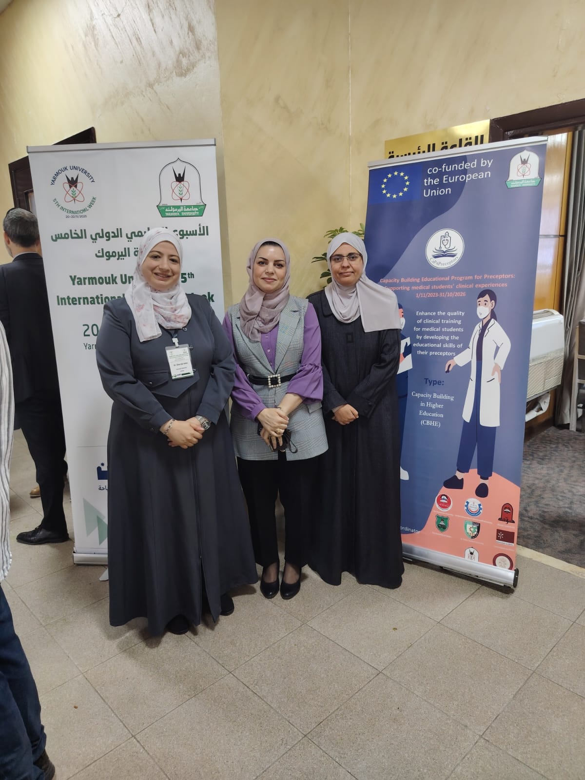 كلية الطب تعرض مشروعًا مدعومًا من إيراسموس في أسبوع التعليم الدولي الخامس في جامعة اليرموك