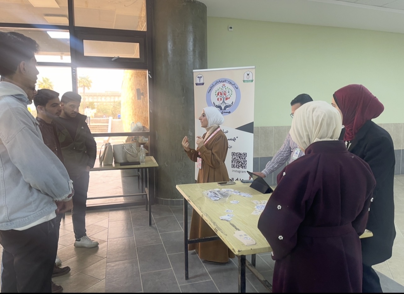 Organ Transplantation Awareness Campaign