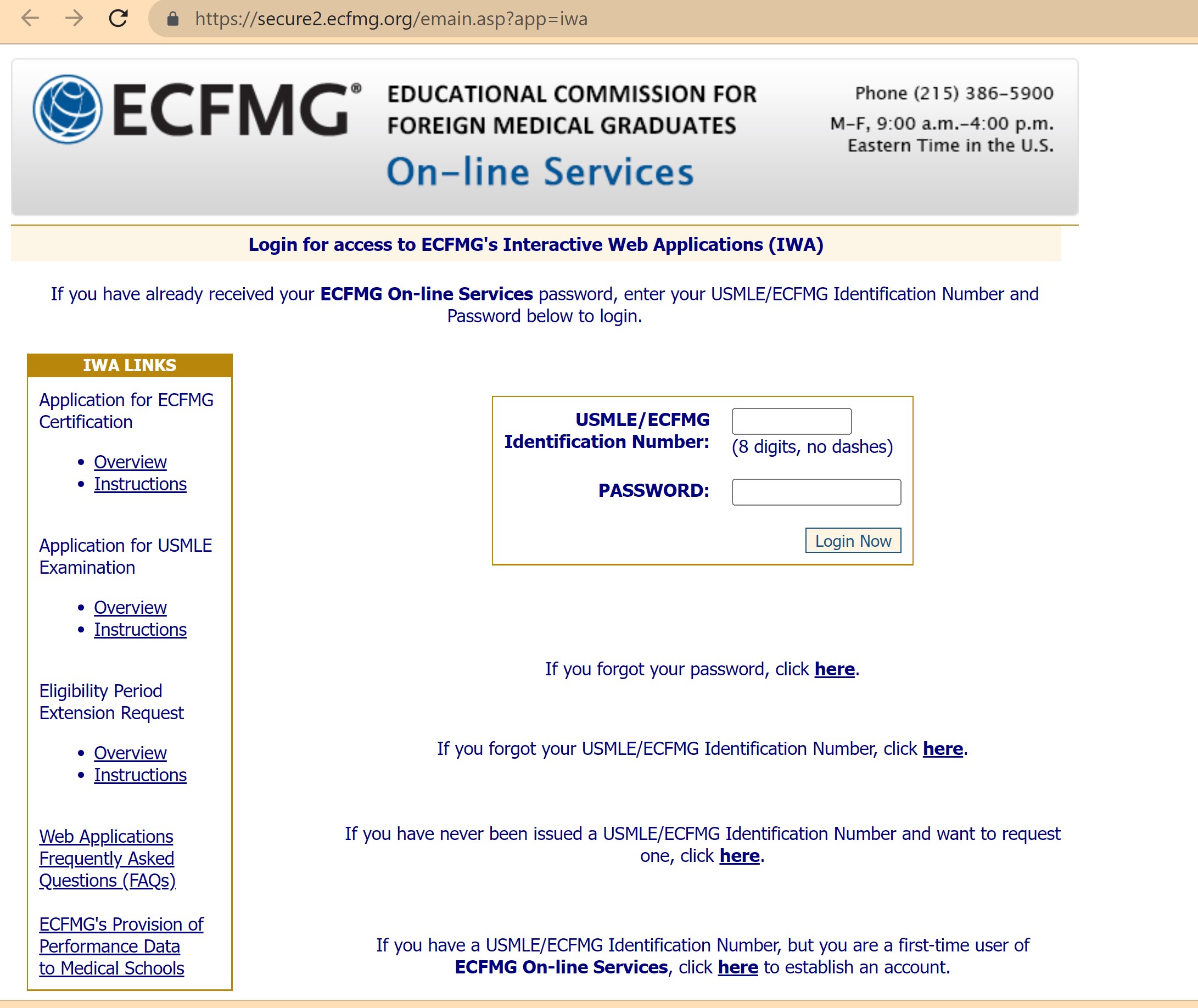 ecfmg application