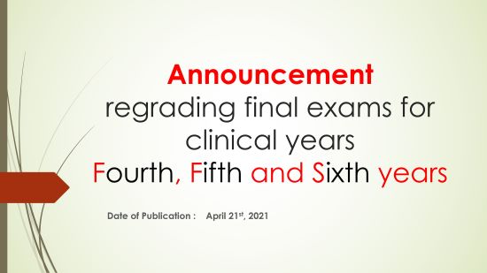 final exams announcement en resized