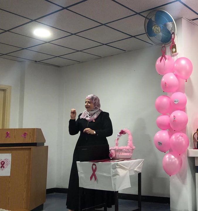 مشاركة طب اليرموك في محاضرة تثقيفية عن سرطان الثدي ضمن أكتوبر الوردي