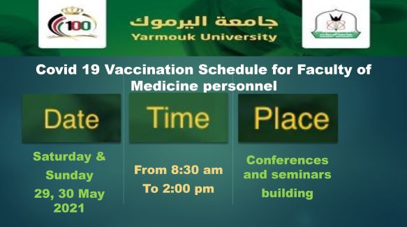vaccination schedule