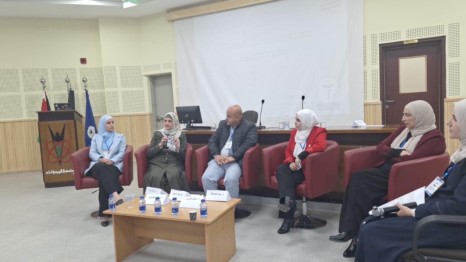 كلية الطب تنظم فعالية 